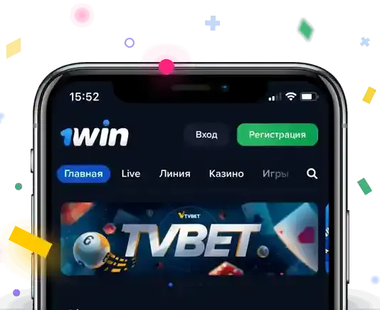 1win-app